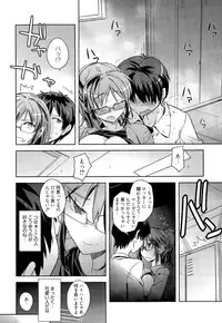 Manga Bangaichi 2015-09