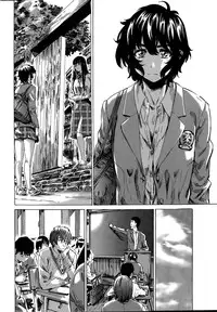 COMIC Penguin Club 2015-03