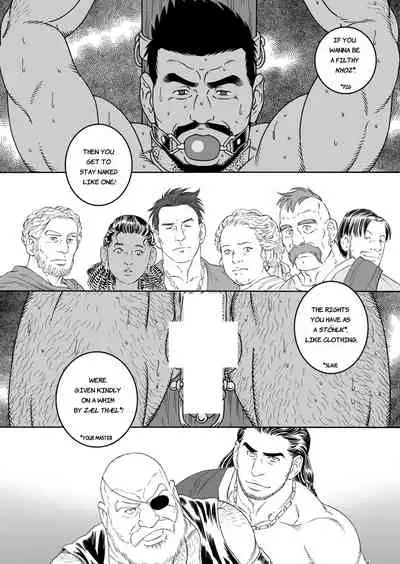 Jubaku no Seiyatsu - Khoz, The Spellbound Slave