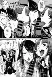 COMIC Anthurium 013 2014-05