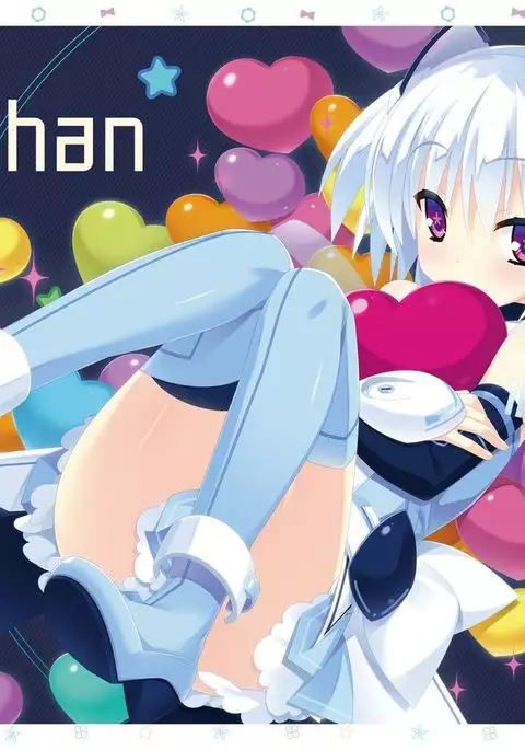 Dengeki Moeoh 2017-02