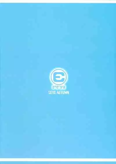 [Energia (Pikachi)] Tears to Tiger (Hyakko)