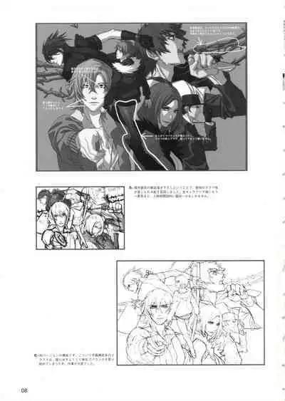 Togainu no Chi Works Collection