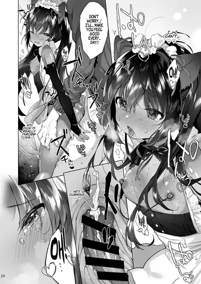 Azuki-san wa Genkai desu!