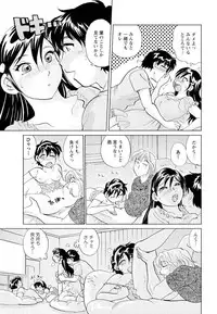 Men's Young 2009-10 [Digital]