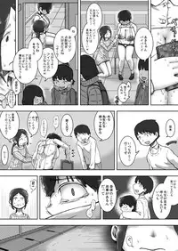 [Kaikijin] Lolipop Boobs Ch.3