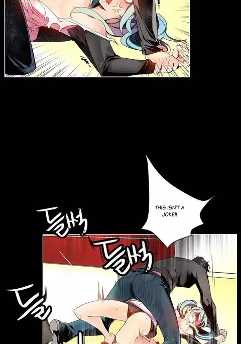 Lilith`s Cord Ch.1-18