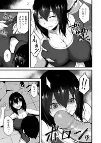 COMIC Koh 2018-09 [Digital]