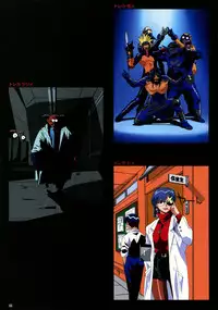 SOGNA ILLUSTRATIONS II