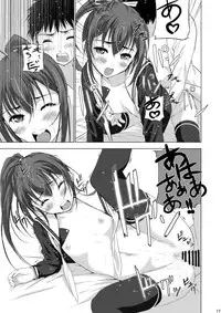 (COMITIA 108) [Secret Dmain] Mixed Twins