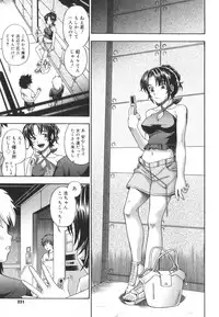 [Fukudahda] Soushisouai Note