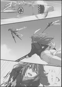 (C84) [JUNK STORY (Michairu)] with (Strike Witches)