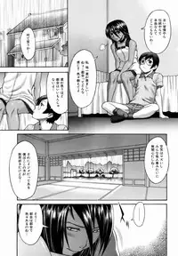 COMIC AUN 2007-01 Vol. 128