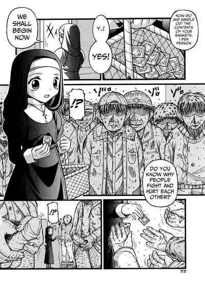 Kami no Kohitsuji | God's Lambs