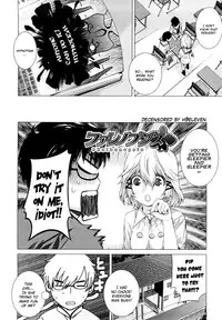 [Ootsuka Kotora] Angraecum [English] [Lhytiss] [Decensored]