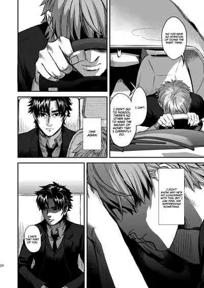 [MECCHORI (Mitsuru)] Ryouki Tekina Kareshi (Fate/Zero) [English] {GrapeJellyScans} [Decensored] [Digital]