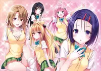 Harem Gold (To LOVE-RU)