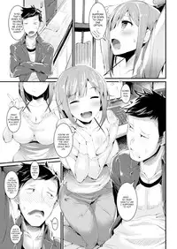 [Uo Denim] Jerking Livestream [English]