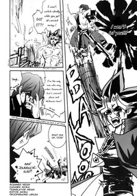 (C62) [CORKSCREW (Tahara Sho-ichi)] HOT SUMMER NIGHT (Yu-Gi-Oh!) [English] [utopia-doujinshi]