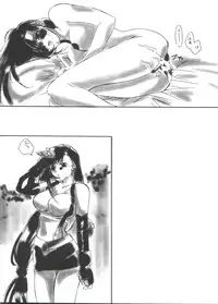 [Anthology] Love Chara Taizen No. 4 (Various)