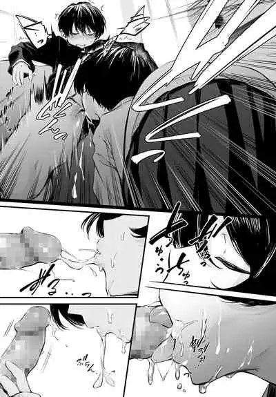 COMIC Anthurium 2022-06 [Digital]