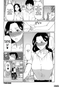 [Takasugi Kou] Dream Reality [English] {Tadanohito}