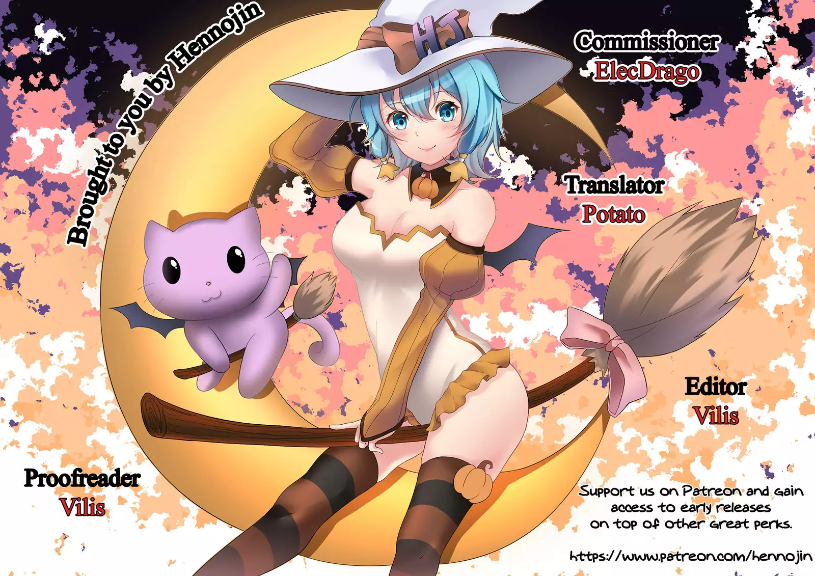 The Great Escape Extra. 1