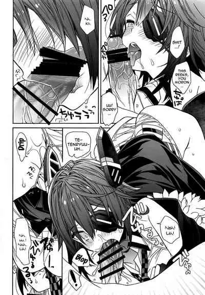 tenryuchan no make | Tenryu-chan's Loss