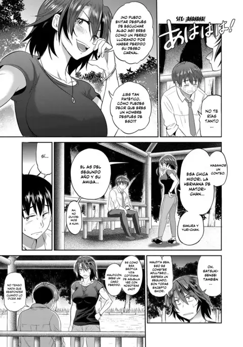 Joshi Luck! ~2 Years Later~ Ch. 6