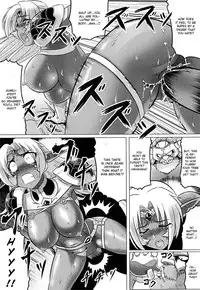 [LEYMEI] Dark in the Dark [English] [CGrascal]