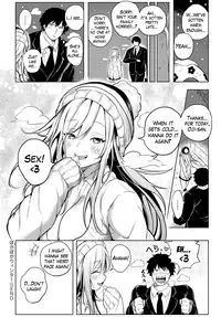 [Kochi] Poka Poka Winter (COMIC Anthurium 2017-01) [English] [Digital]