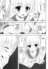 (C80) [Ame nochi Yuki (Ameto Yuki)] Honey Honey (Hidan no Aria) [English]