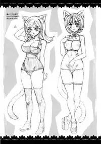 (COMITIA90) [Orezashow (Yatsuyaku Ashiya)] BUST UP & HIP HOP