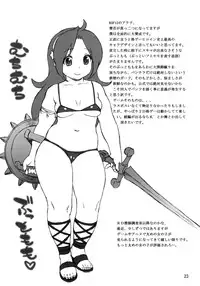 (C76) [666protect (Jingrock)] A.N.T.R. (King of Fighters) [English] [peace9001]