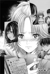 [Miyazaki Maya] Blush-DC ~Himitsu~ Vol.3 [Chinese]