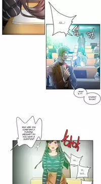 Lilith`s Cord Ch.1-14 (English) (Ongoing)