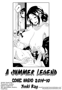 [Yuuki Ray] A Summer Legend (English)