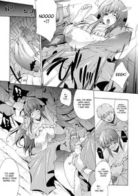 [Erect Sawaru] Injyutsu no Yakata - Residence of Obscene Art [English] [desudesu]