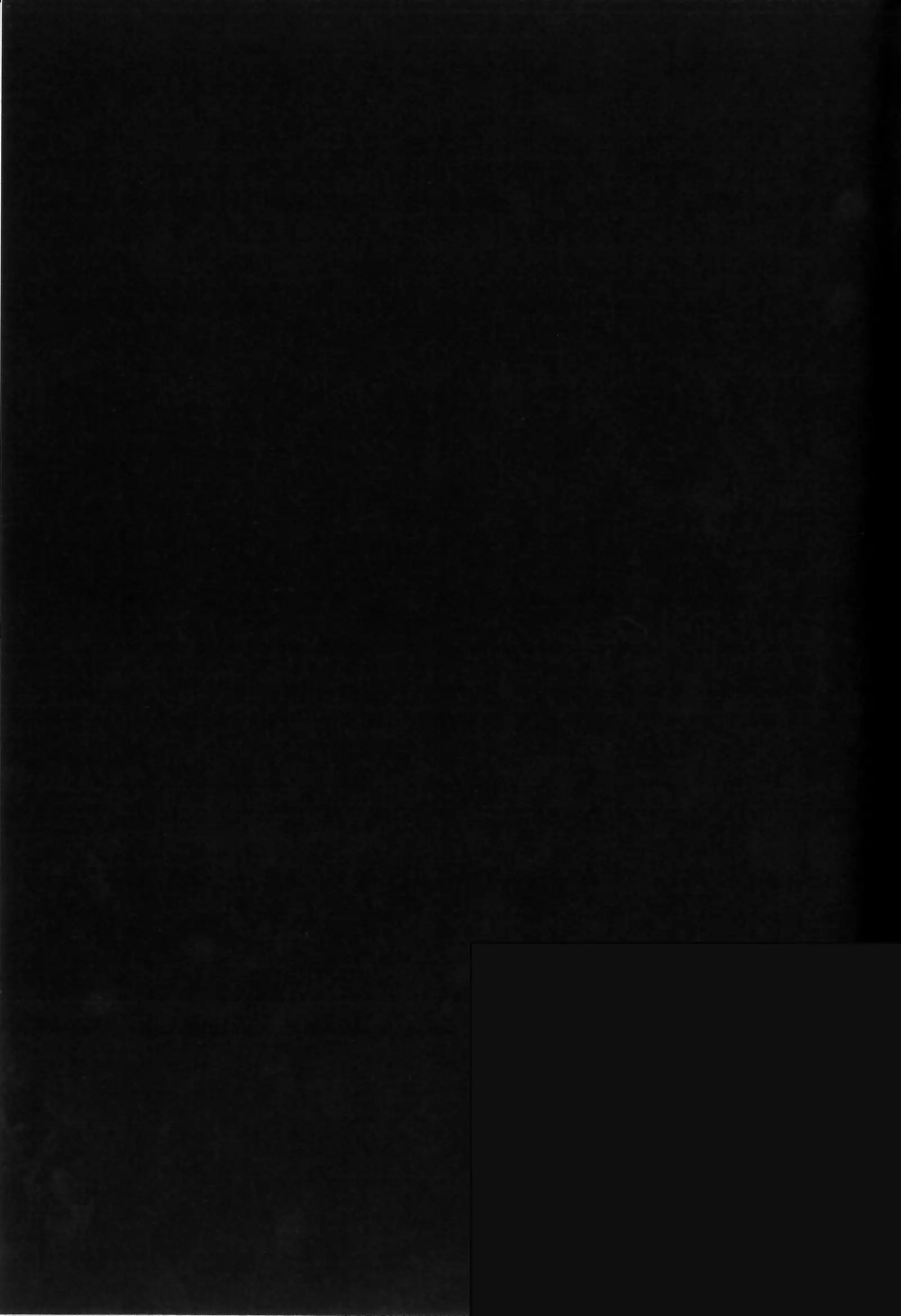 Demo Mima-sama no Sakunyuu nara Chotto Mitai kamo