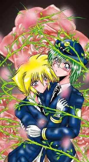 Nikudorei Maso 8-gou