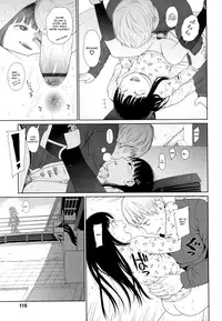 [Higashiyama Show] Nymphodelic [English]