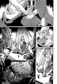 [Manabe Jouji] Hibi Kore Koujitsu Vol. 4