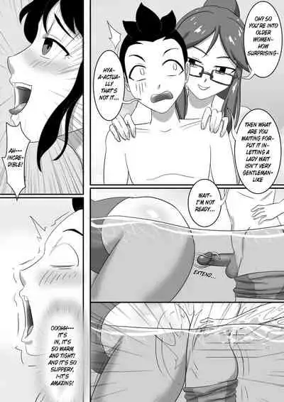 [skyzen] 寄生虫系列 [English] [xinsu] pg. 1-174, 196-304 + extras