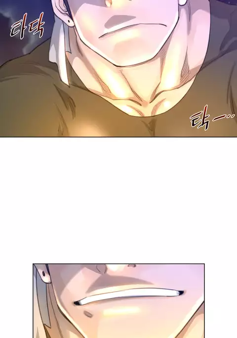 Perfect Half Ch.1-26