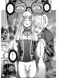 [Anthology] Tamabira [Digital]