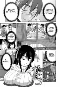 [Distance] Peach Temptation (Comic Megastore 2009-04) [English] {Areshiones}