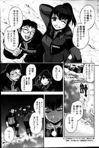 Action Pizazz Special 2014-04