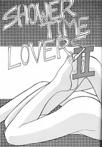 [Ditama Kikaku (Ditama-Bow)] Chocomilk 02