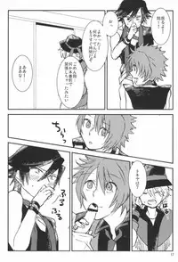 [Moudou (Kiritan)] WH Double Ecchi (Uta no Prince-sama)