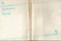 [minami yuuko] meshimase bisyoujo